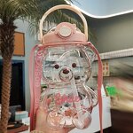 Straw Cup Manufacturer - Cute Bear 1400ml Large Plastic Sports Bottle with Strap
