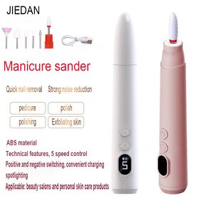 5 Speed Nail Grinder - Portable Rechargeable Cordless LED Display Manicure Tool