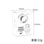 Quantum Magnetic Lashes - Easy to Wear No Glue No Eyeliner with Applicator Tool