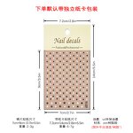 3D Floral UV Gel Stickers - Wholesale Luxury Custom Design Semi Cured Sheet