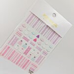 5D Nail Stickers - White Sweater Knit Pattern Embossed Adhesive Slider Decals