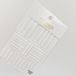 5D Nail Stickers - White Sweater Knit Pattern Embossed Adhesive Slider Decals