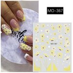 5D Nail Decals - Hot Sale White Floral Butterfly Self-Adhesion Embossment Tool