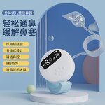 Potato Cutter Slicer - Stainless Steel Manual Dicer for French Fries Kitchen Tool