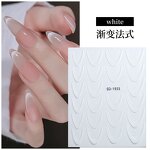 French Line Nail Decals - Gradient 12 Colors Flexible Curved Line Art Stickers
