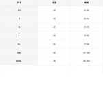 Women's Latex Waist Belt - Internet Celebrity Sandglass Design Compression Sauna Suit