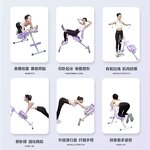 Abdominal Curl Machine - Home Fitness Lazy Abdominal Muscle Toning Training Device