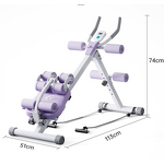 Abdominal Curl Machine - Home Fitness Lazy Abdominal Muscle Toning Training Device