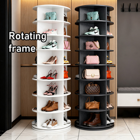 Rotating Shoe Rack - Modern Non-Folding Engraved Floor-Standing Multi-Layer Bag Display