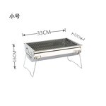 Charcoal BBQ Grill - Outdoor Thickened Full Set Tools Household Camping Rack