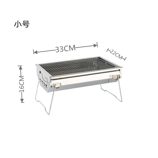 Charcoal BBQ Grill - Outdoor Thickened Full Set Tools Household Camping Rack