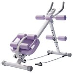 Abdominal Curl Machine - Home Fitness Lazy Abdominal Muscle Toning Training Device