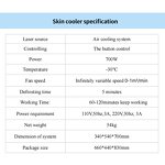 Cooling Machine Manufacturer - Skin Air Cooler for TattooRemoval & Beauty Salon