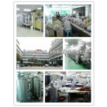 谷胱甘肽片剂源头工厂-代工无糖定制配方贴牌