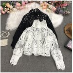 Lace Blouse Manufacturer - Liu Ming Women Elegant French Vintage Slim Lantern Sleeve Hollow