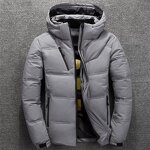 Winter Jacket Manufacturer - 2026 Men Hooded Warm Plus Size Cold Weather Outwear