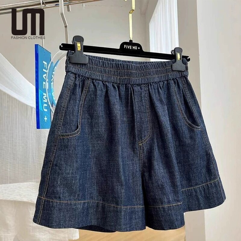 Denim Shorts Manufacturer - 2025 Women High Waist Elastic Wide Leg Loose Vintage Sexy