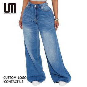Wide Leg Pants Manufacturer - 2026 Women Autumn Y2K American Casual Trendy High Waist