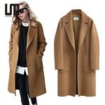 Wool Overcoat Manufacturer - Liu Ming 2025 Women Autumn Winter Loose Double-Sided Long