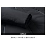 Winter Jacket Manufacturer - 2026 Men Thickened Korean Style Long Sleeve Casual