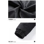 Hooded Coat Manufacturer - Custom Wholesale Autumn Winter Thick Warm Cotton Plus Size 4XL