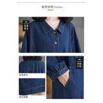 Denim Dress Manufacturer - Women Trendy Autumn Loose Slimming Solid Casual Daily