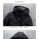 Winter Jacket Manufacturer - 2026 Men Hooded Warm Plus Size Cold Weather Outwear