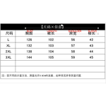 Denim Dress Manufacturer - Women Trendy Autumn Loose Slimming Solid Casual Daily