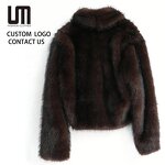 Faux Fur Coat Manufacturer - Luxury Women Fluffy Short Jacket Full Sleeve Autumn Winter