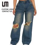 Denim Pants Manufacturer - 2026 Women Vintage Y2K Loose Wide Leg Mid Waist Hole Straight