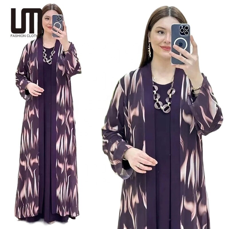 Women Two Piece Set Manufacturer - 2025 African Print Long Open Front Cardigan & Dress