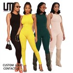 Rib Knitted Jumpsuits Manufacturer - 2025 Women Summer Sleeveless Romper Fitness Casual Solid