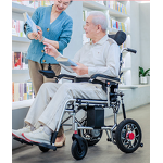 Wheelchair Manufacturer - Lightweight Folding Reclinable for the Elderly and Disable