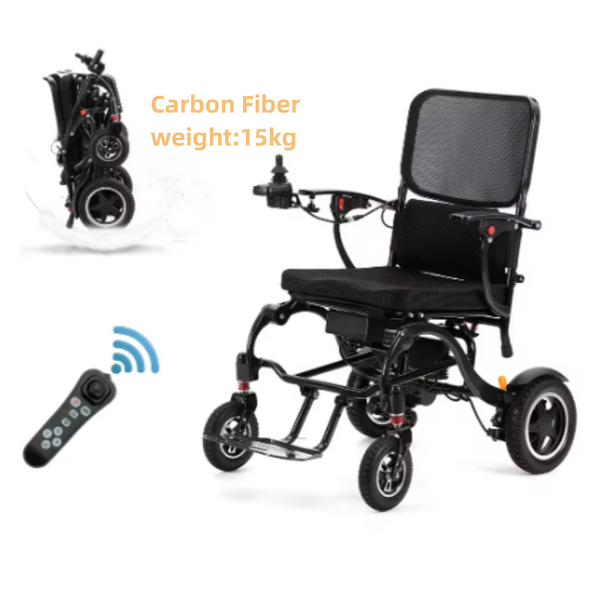 Electric Wheelchair Manufacturer - High Quality Carbon Fiber Automatic Smart Remote Control Lightweight Folding