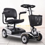 Mobility Scooter Manufacturer - Hot Sell Wholesale Easy Folding Detachable Portable 4 Wheel for Elderly