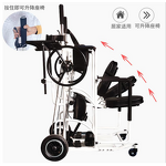 Walking Stand Manufacturer - Aluminium Alloy Rehabilitation Assisted Widened Chassis Adjustable
