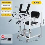 Transfer Wheelchair Manufacturer - Multi-Functional Hydraulic Mobile Bedside Shifter Toilet Assisted with Seat Belt