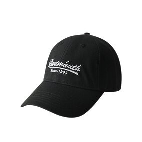 Snapback Cap Manufacturer - Wholesale Custom 3D Embroidery Sporty Leopard Dot Pattern