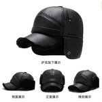 Aviator Hat Manufacturer - Winter for Middle-Aged Elderly Unisex Thickened Sheepskin Leather Plush Outdoor Ear Protector