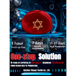 Kippa Manufacturer - Wholesale Velvet Satin Custom Logo for Wedding Bar Mitzvah Religious Events