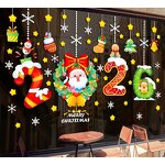 Christmas Stickers Manufacturer - No Adhesive Needed Gift Box Bell Mall Window Scene Decoration Static
