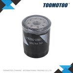 OEM and Alt Quality Electric Diesel Forklift Spare Part Oil Filter 156017600871