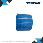 OEM and Alt Quality Electric Diesel Forklift Spare Part Oil Filter Nissan 2080101361