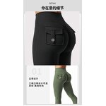 Women's Yoga Pants Manufacturer - High Waist Flared Trousers Hip Lifting Control Solid Color