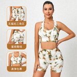 Women's Yoga Set Manufacturer - 2024 Seamless Tie-Dye Vest Shorts Hip-Lifting Fitness