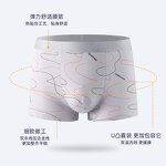 Men's Underwear Manufacturer - 2025 Summer Comfortable Mid Waist Four Corners Large Size