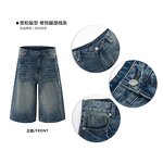 Men's Denim Shorts Manufacturer - 2025 Zipper Button Retro Loose Outdoor Overalls
