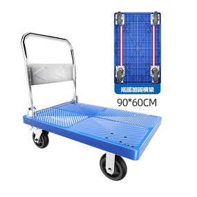 Trolley Cart Manufacturer - Dontalen Plastic Folding Express Silent Portable Pull Van Moving