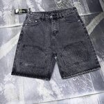 Men's Wide Leg Denim Shorts Manufacturer - Custom OverSized Broad Loose Vintage Light Blue Emboss Half Pant