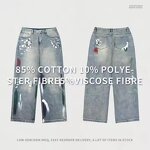 Men's Cargo Jeans Manufacturer - Custom High Quality Distressed Wide Leg Baggy Autumn Print Streetwear Pants